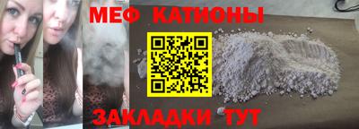jwh Вышний Волочёк
