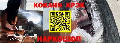 ешки Вязники
