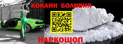 мефедрон мука Вязьма