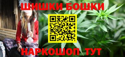герыч Бузулук