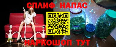 герыч Бузулук