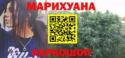 прущий лед Будённовск