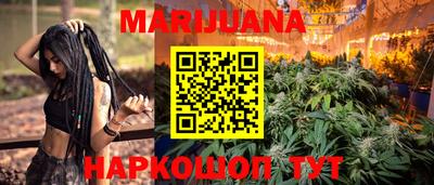 прущий лед Будённовск