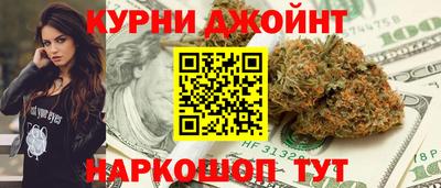 герыч Бузулук