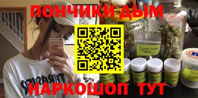 прущий лед Будённовск