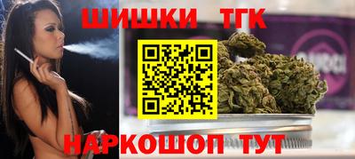прущий лед Будённовск