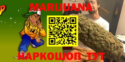 герыч Бузулук