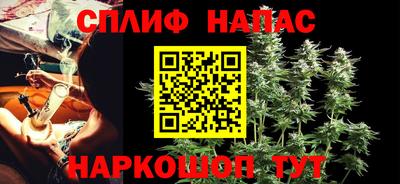 герыч Бузулук