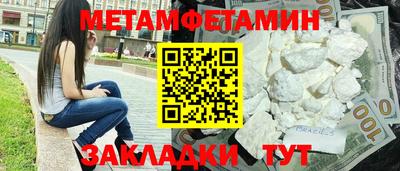 герыч Бузулук