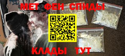 прущий лед Будённовск