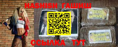 герыч Бузулук