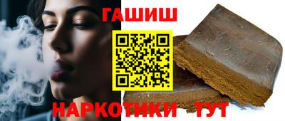 герыч Бузулук