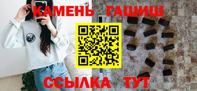 прущие грибы Бугуруслан