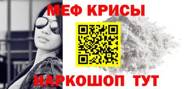 прущие грибы Бугуруслан