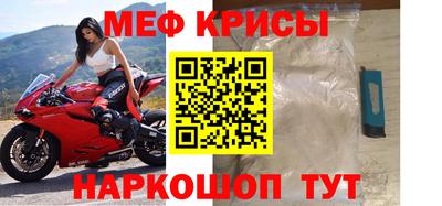 герыч Бузулук